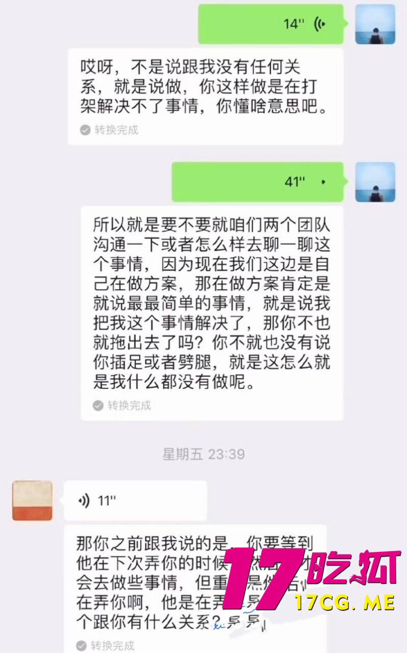 DM_20260917142138_031_副本.jpg DM_20260917142138_031_副本.jpg