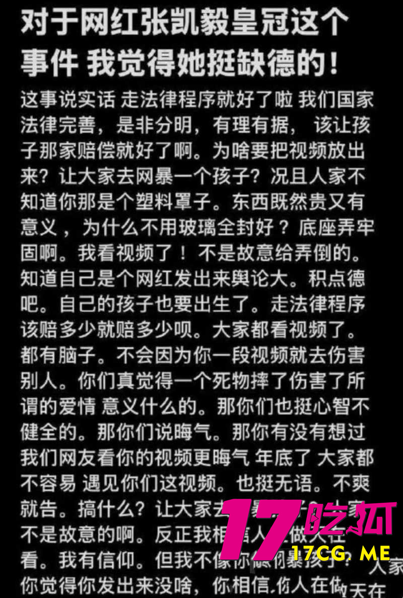 DM_20260920015048_002_副本.jpg DM_20260920015048_002_副本.jpg