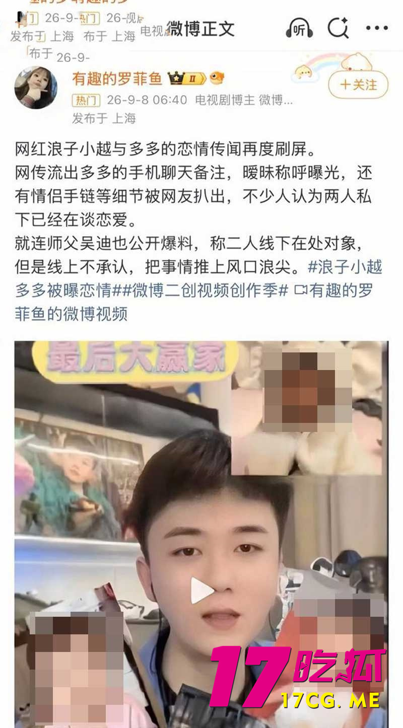 DM_20260911152214_012_副本.jpg DM_20260911152214_012_副本.jpg