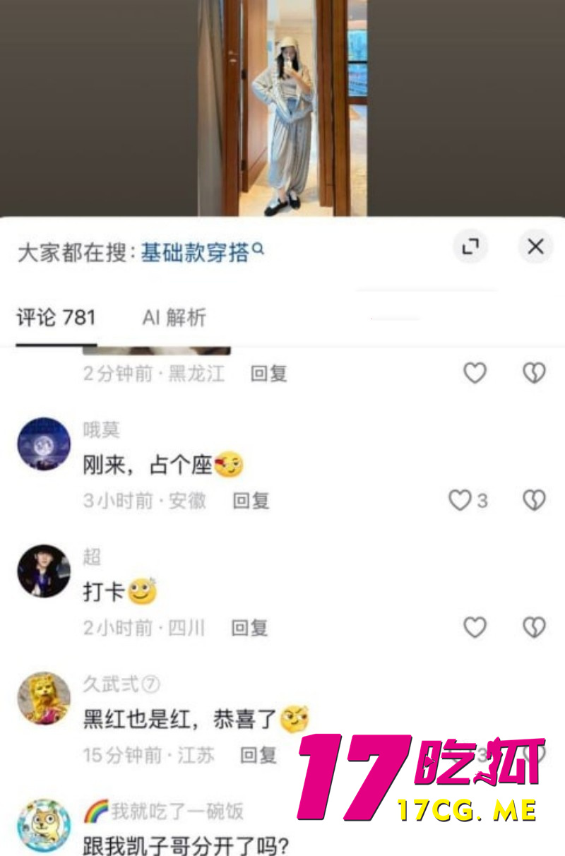 DM_20260915174810_019_副本.jpg