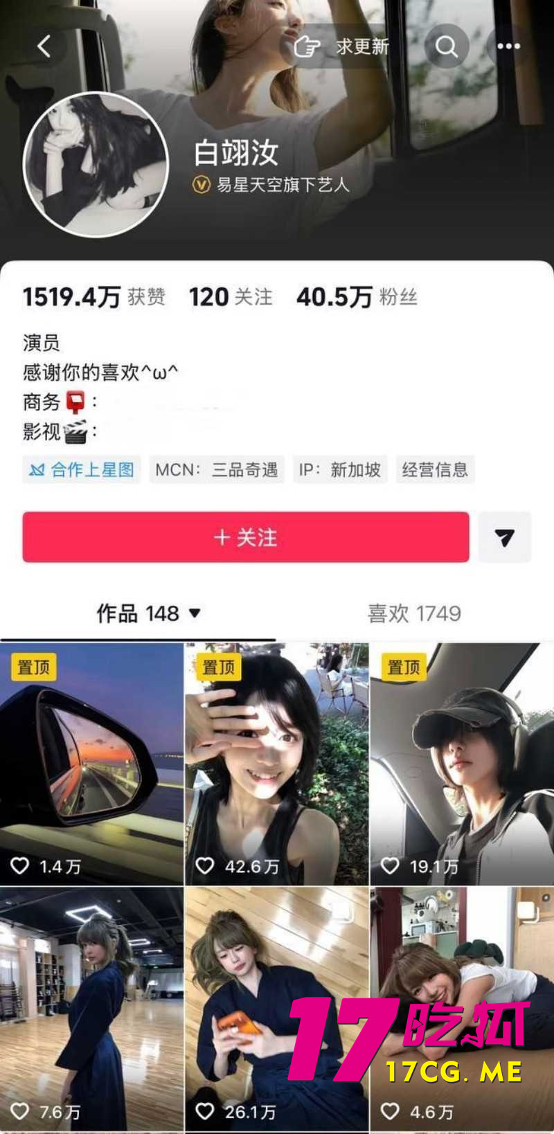 DM_20260911153124_011_副本.jpg DM_20260911153124_011_副本.jpg