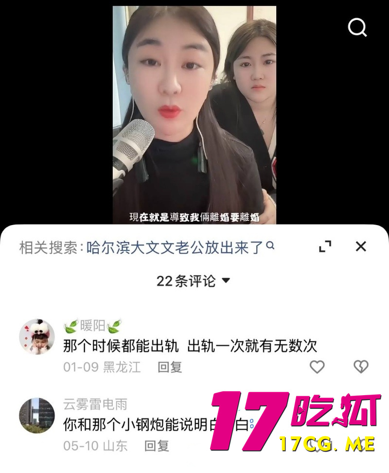 DM_20260928054944_021_副本.jpg