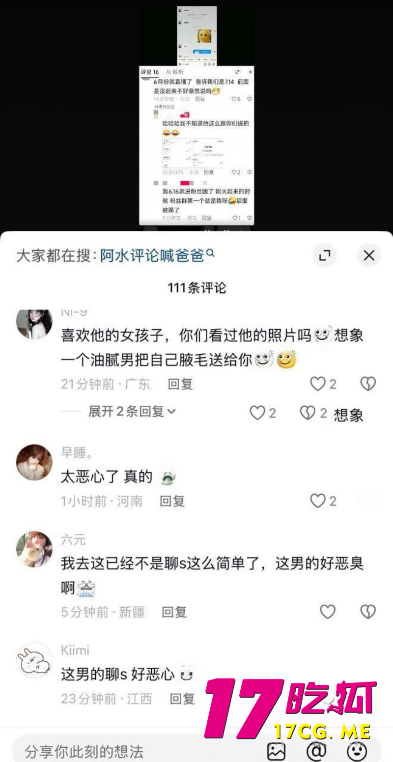 DM_20260911151402_032_副本.jpg DM_20260911151402_032_副本.jpg