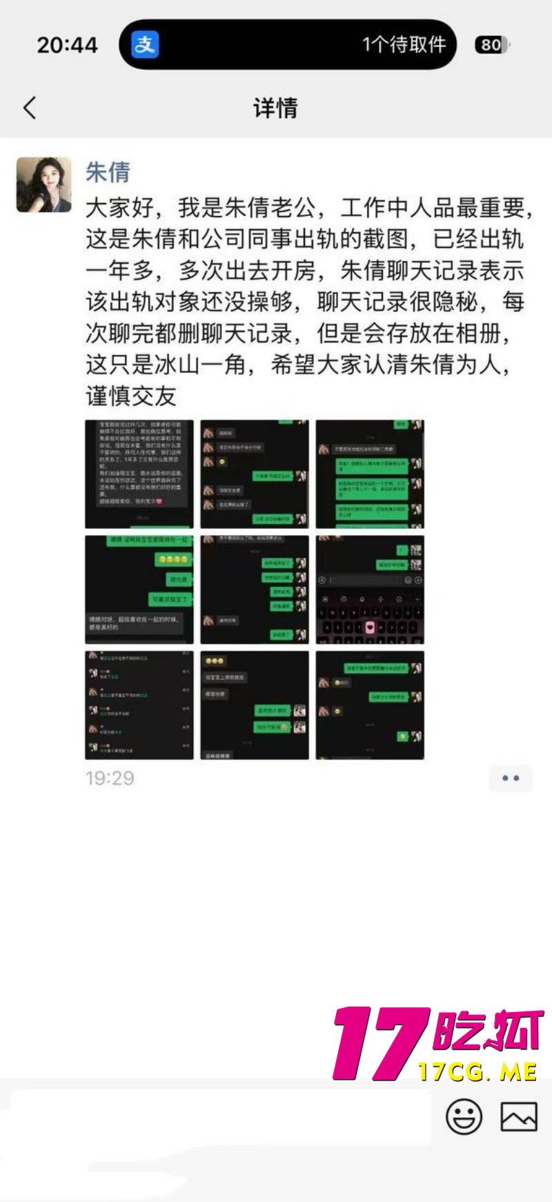 DM_20260903144119_001_副本.jpg DM_20260903144119_001_副本.jpg
