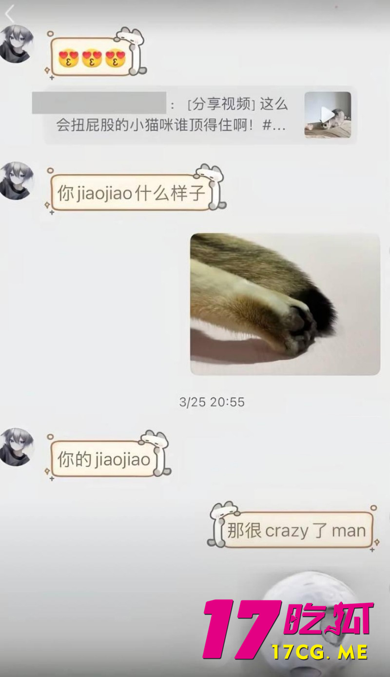 DM_20260911151402_018_副本.jpg DM_20260911151402_018_副本.jpg