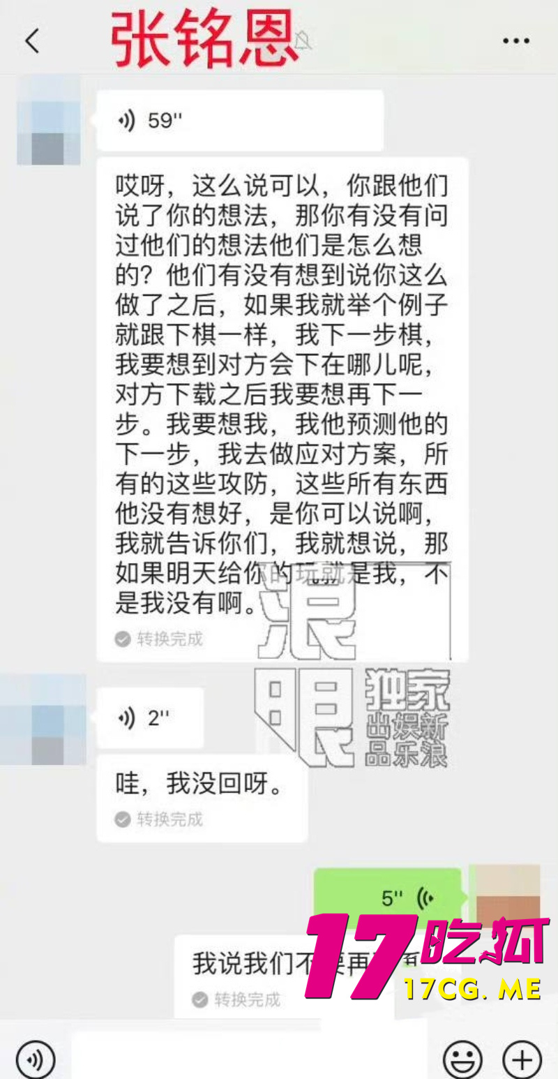 DM_20260917142138_025_副本.jpg DM_20260917142138_025_副本.jpg