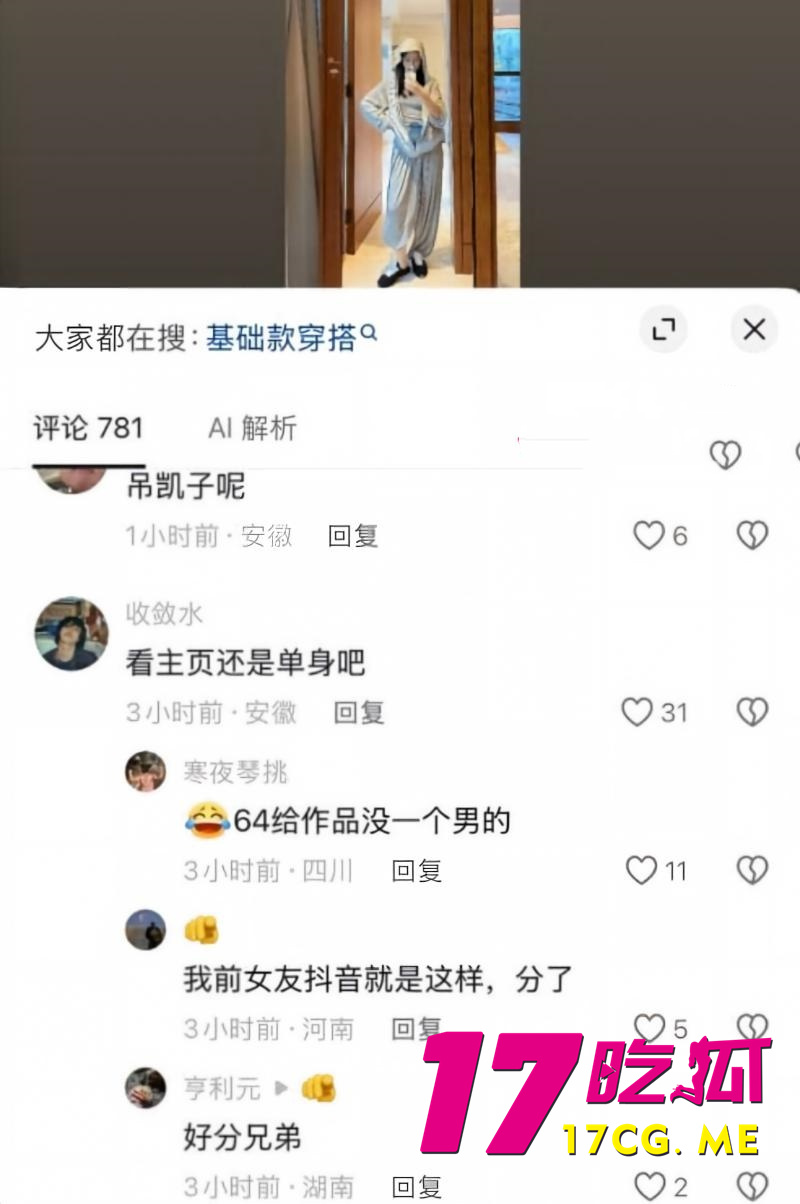 DM_20260915174810_022_副本.jpg