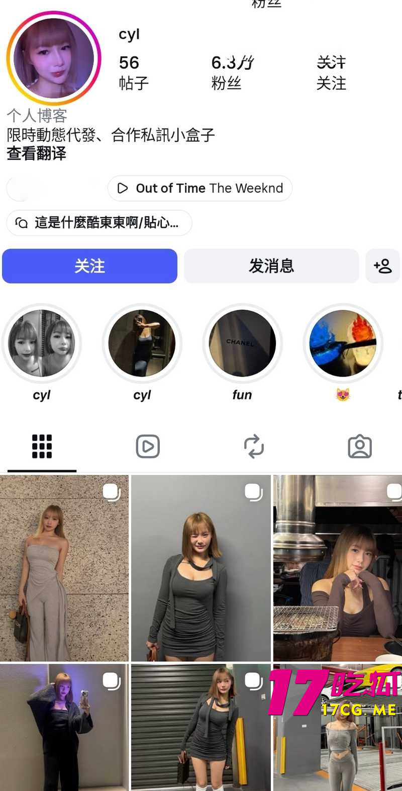 DM_20260802161107_001_副本.jpg DM_20260802161107_001_副本.jpg