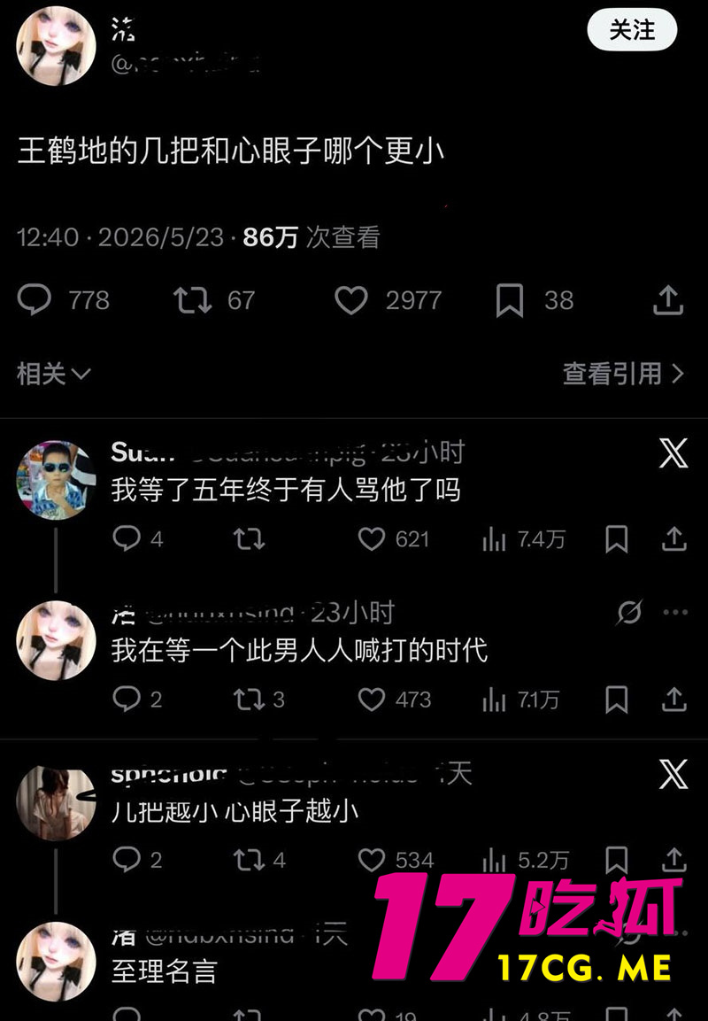 DM_20260917141841_016_副本.jpg