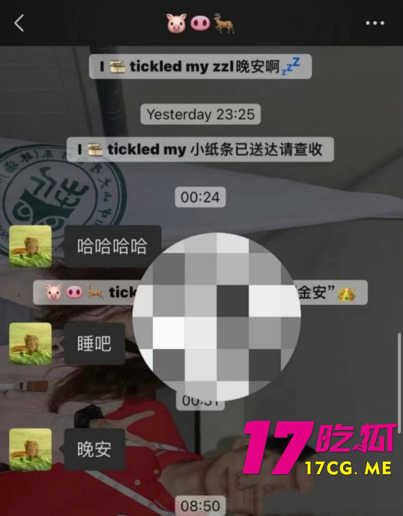 DM_20260903143809_019_副本.jpg DM_20260903143809_019_副本.jpg