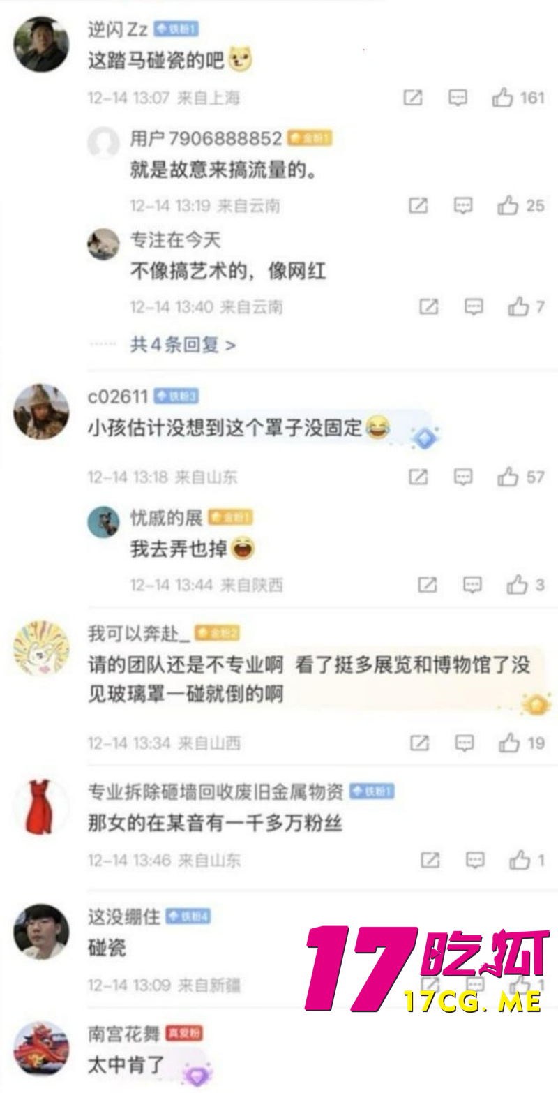 DM_20260920015048_015_副本.jpg DM_20260920015048_015_副本.jpg