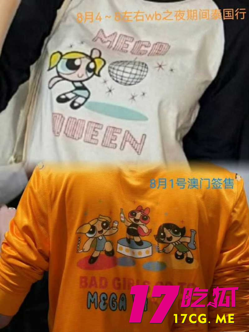 DM_20260911153124_030_副本.jpg DM_20260911153124_030_副本.jpg