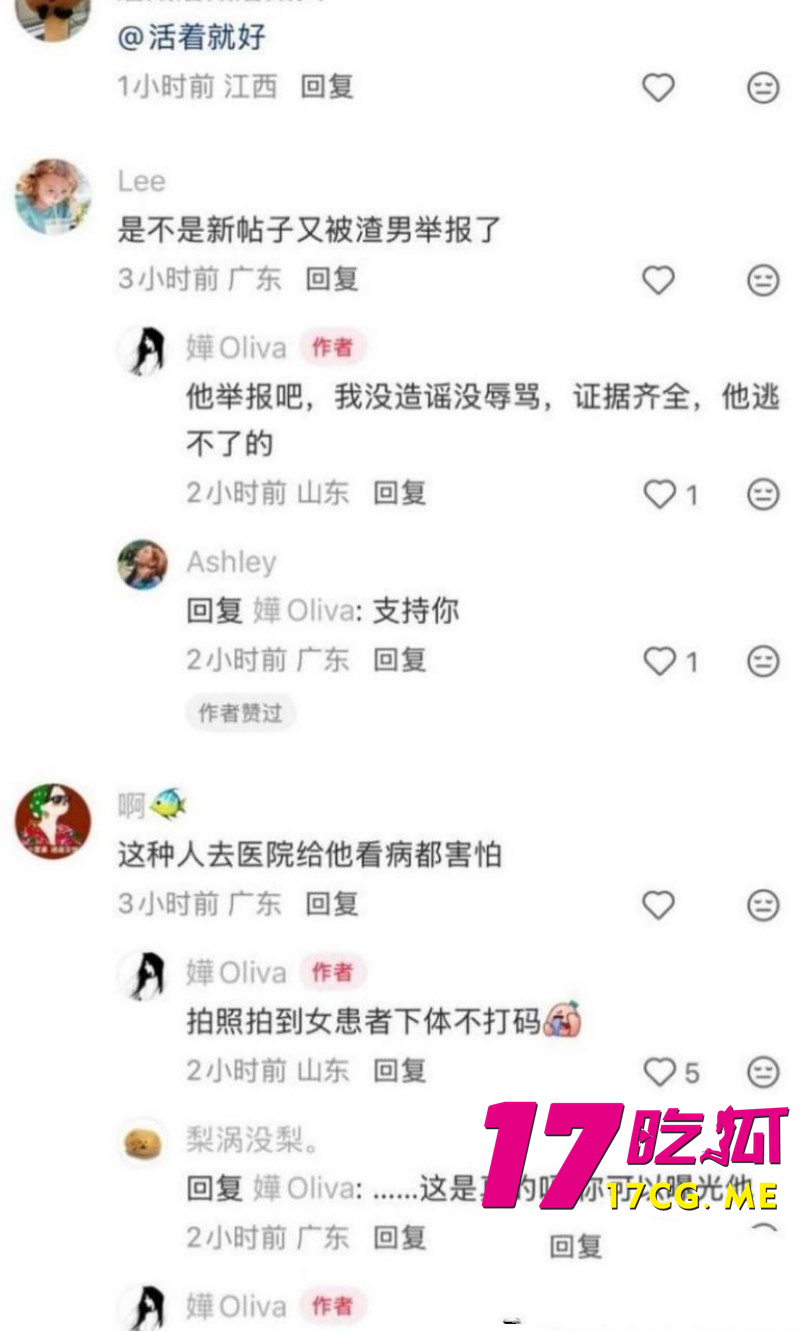 DM_20260903143809_024_副本.jpg DM_20260903143809_024_副本.jpg