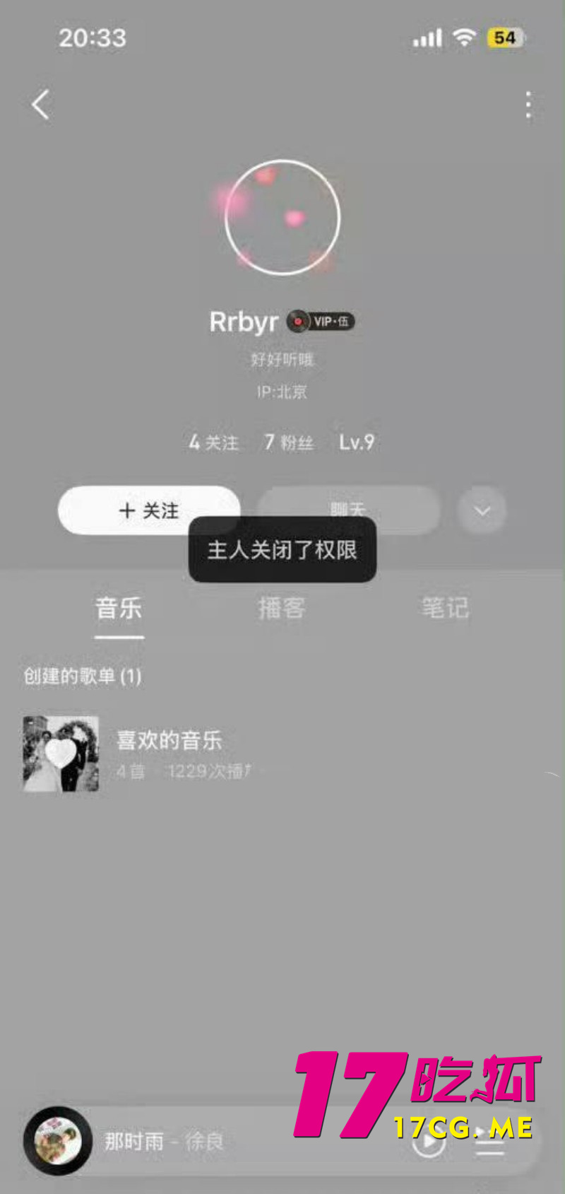 DM_20260911153124_028_副本.jpg DM_20260911153124_028_副本.jpg