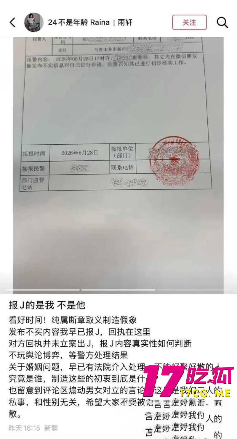 DM_20260903143439_016_副本.jpg DM_20260903143439_016_副本.jpg