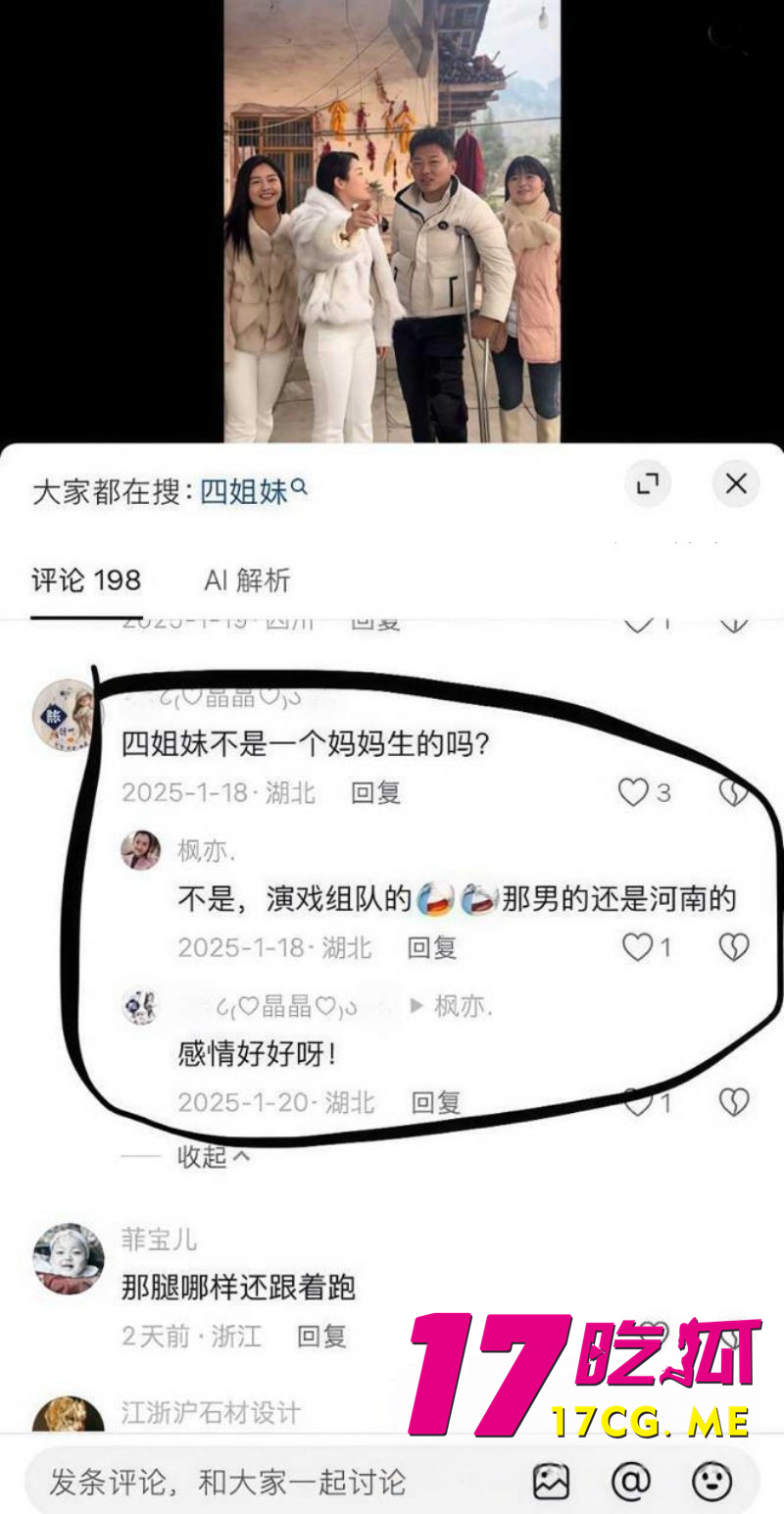 DM_20260930105145_030_副本.jpg