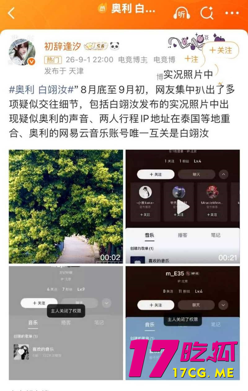 DM_20260911153124_019_副本.jpg DM_20260911153124_019_副本.jpg