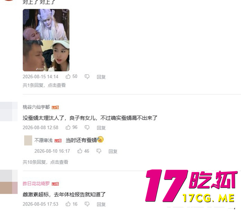 DM_20260905084855_032_副本.jpg DM_20260905084855_032_副本.jpg