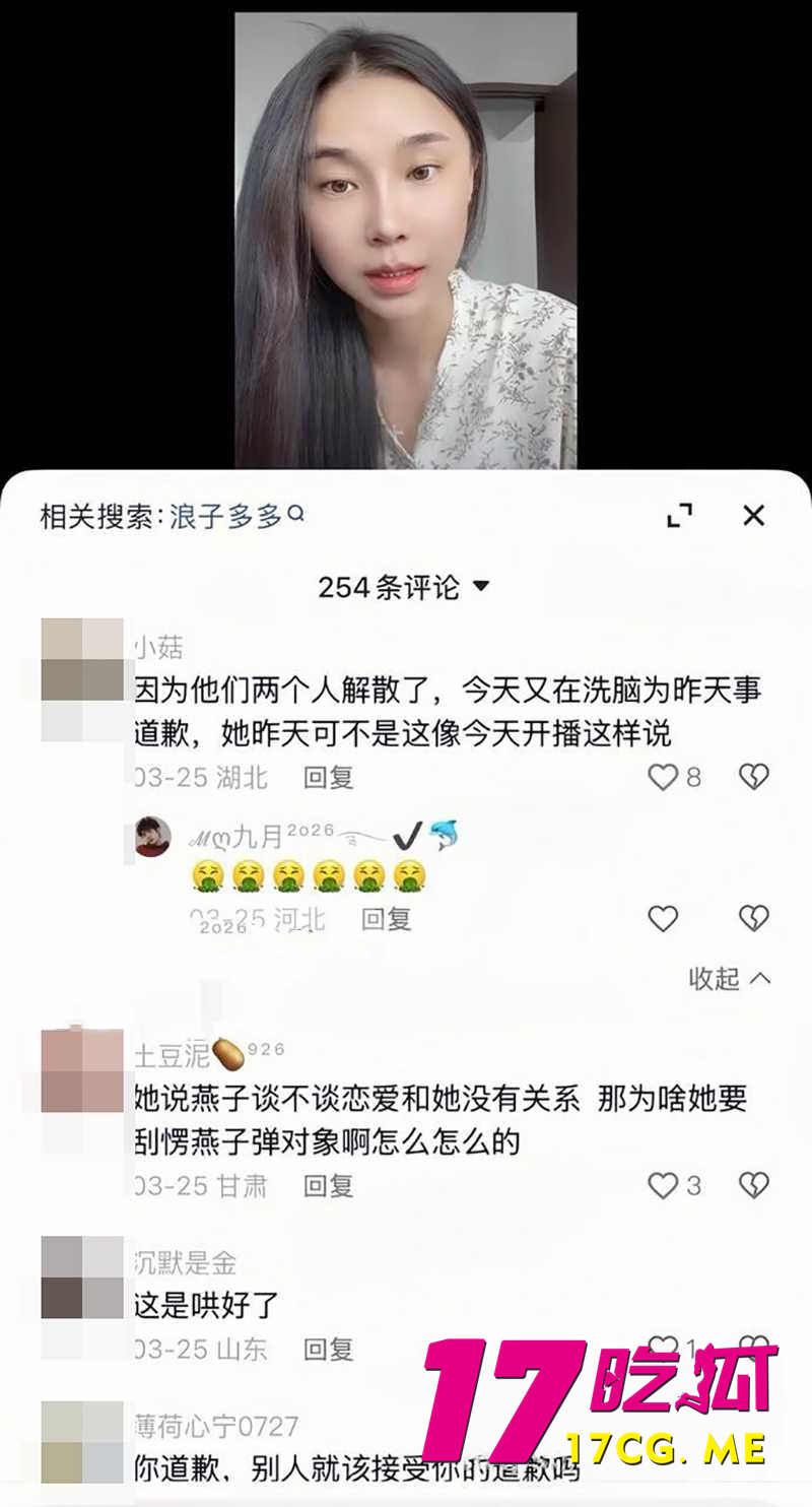 DM_20260911152214_017_副本.jpg DM_20260911152214_017_副本.jpg
