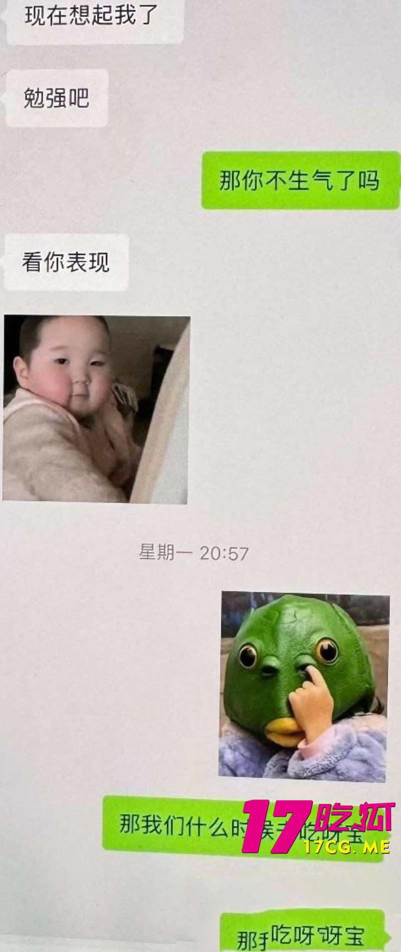 DM_20260903143439_019_副本.jpg DM_20260903143439_019_副本.jpg
