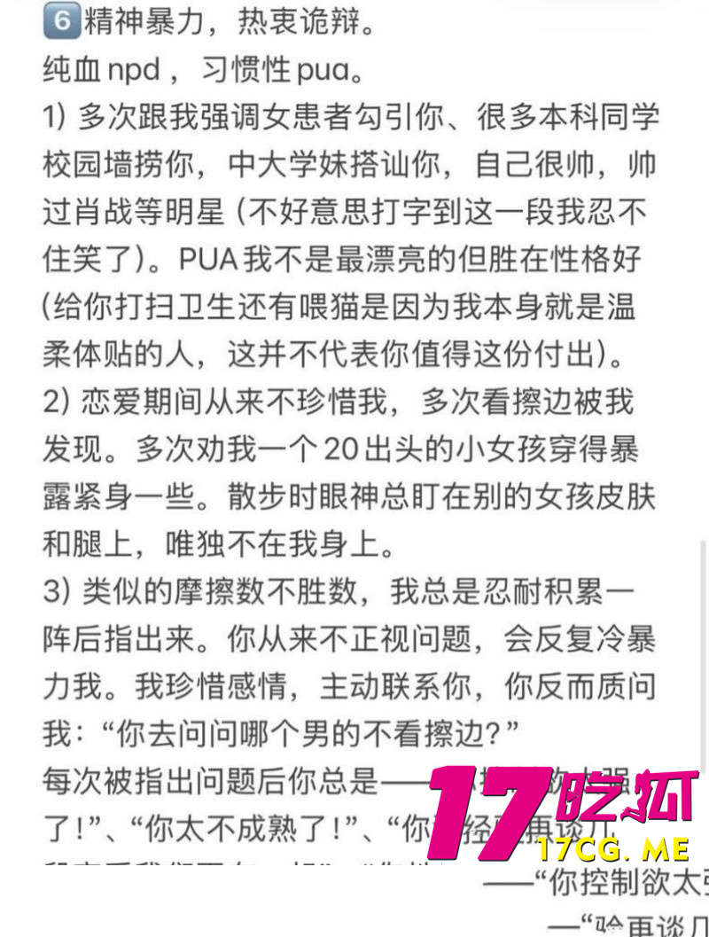 DM_20260903143809_011_副本.jpg DM_20260903143809_011_副本.jpg