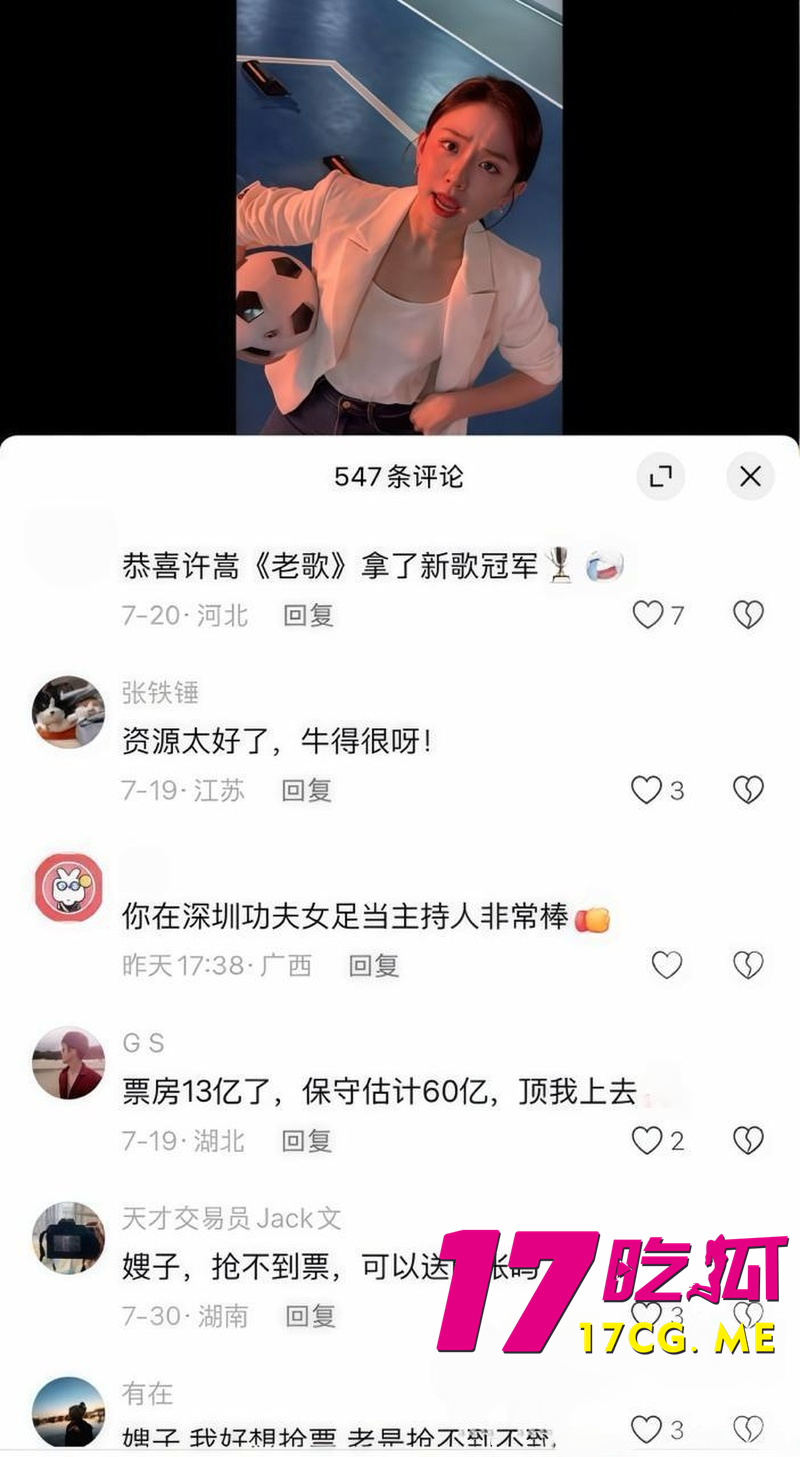 DM_20260920015641_023_副本.jpg DM_20260920015641_023_副本.jpg