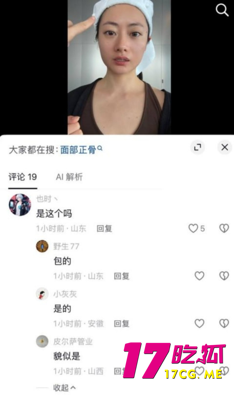 DM_20260915174810_017_副本.jpg