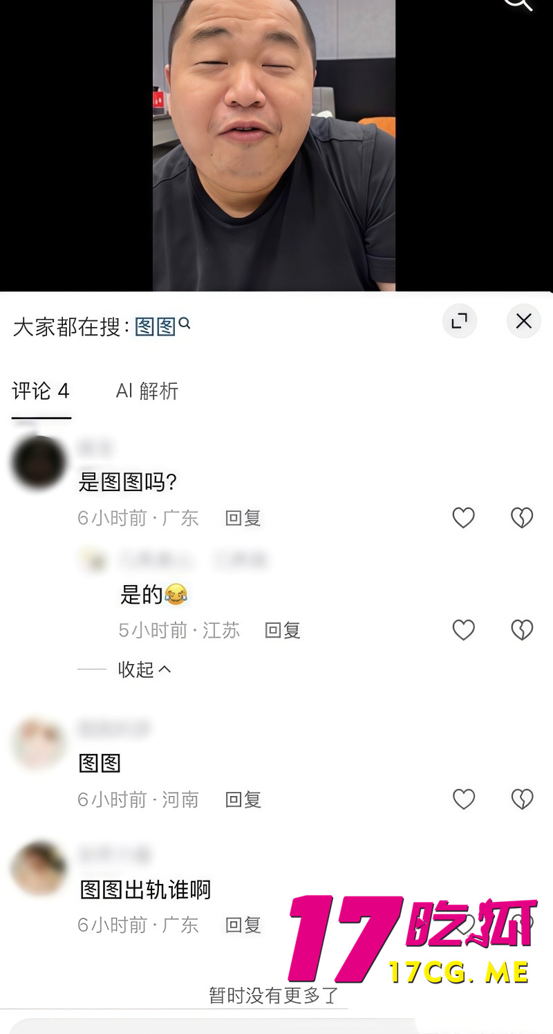DM_20260930104506_018_副本.jpg DM_20260930104506_018_副本.jpg