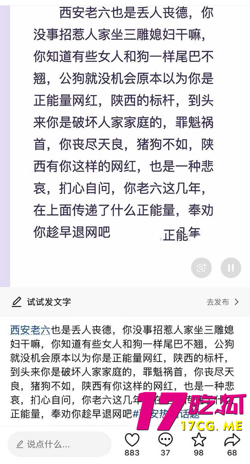 DM_20260917143439_021_副本.jpg DM_20260917143439_021_副本.jpg