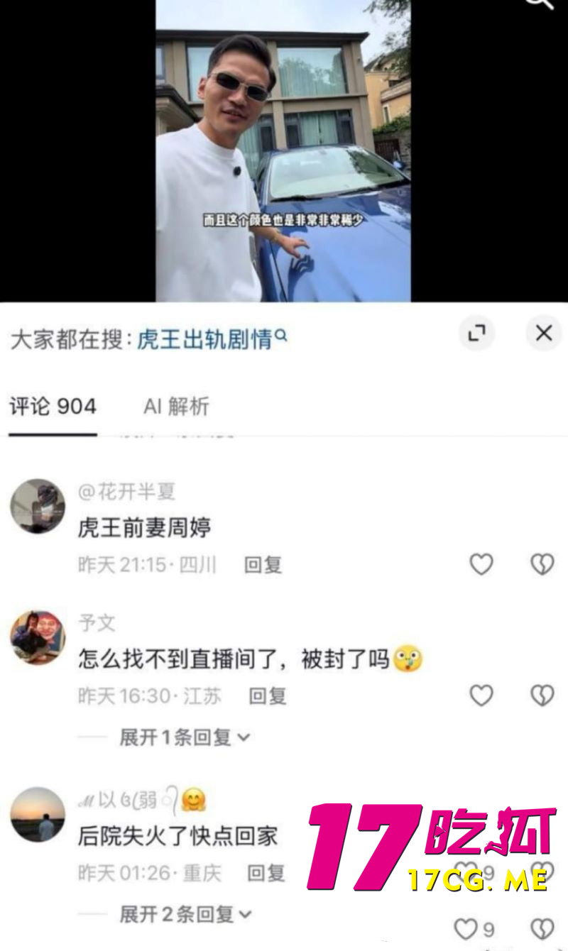 DM_20260928055924_019_副本.jpg