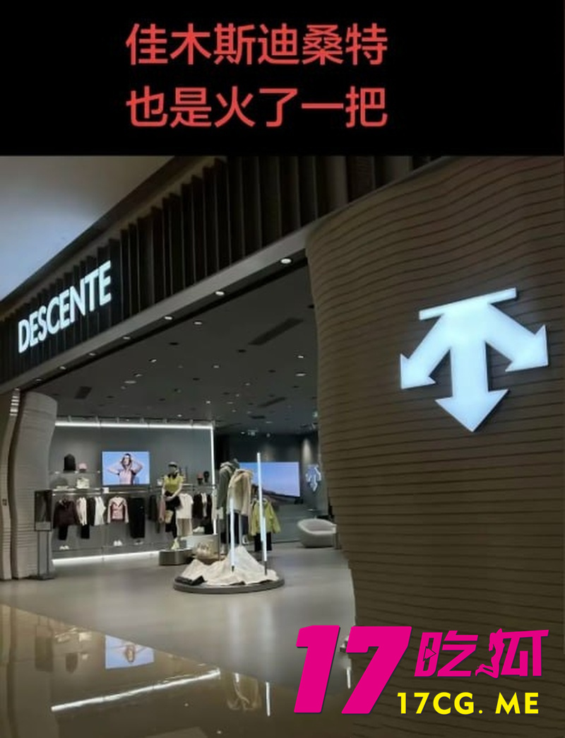 DM_20260930104830_004_副本.jpg