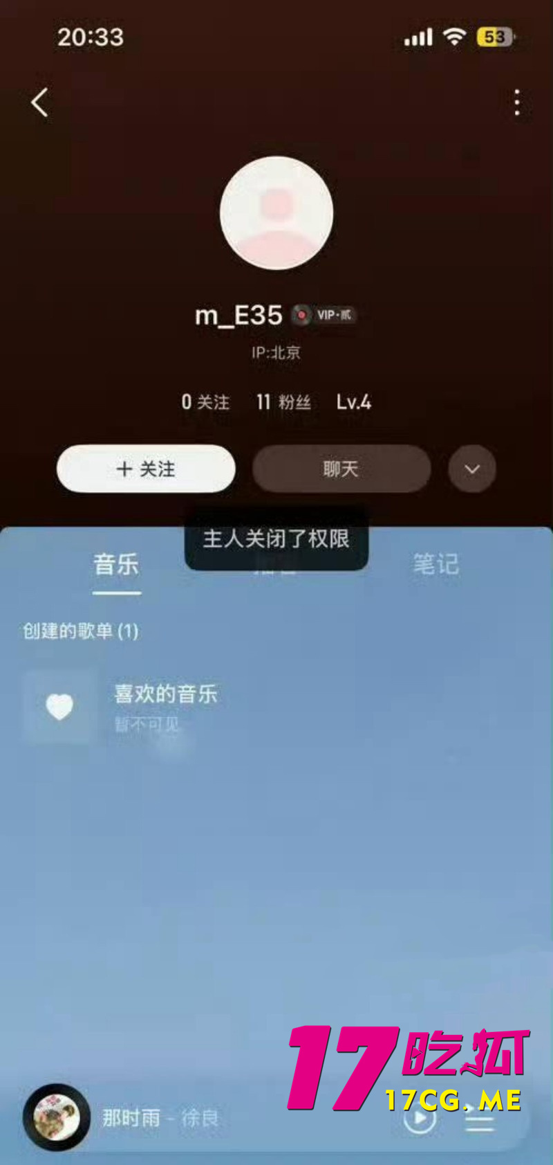 DM_20260911153124_029_副本.jpg DM_20260911153124_029_副本.jpg
