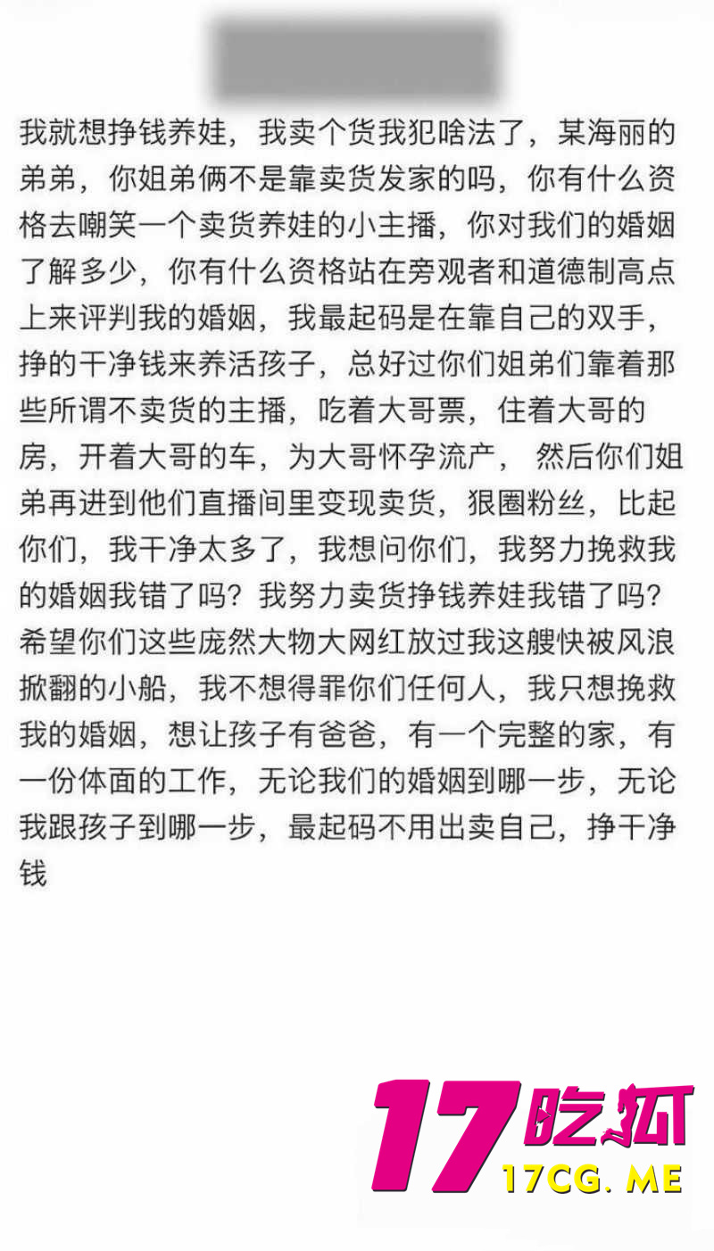 DM_20260930105145_022_副本.jpg