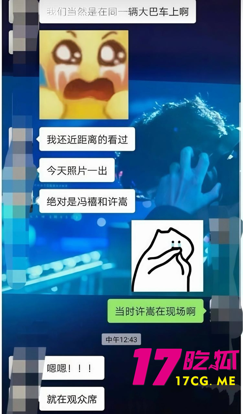 DM_20260920015641_020_副本.jpg DM_20260920015641_020_副本.jpg