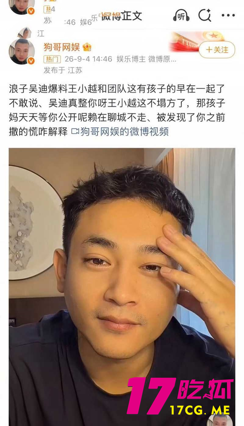 DM_20260911152214_011_副本.jpg DM_20260911152214_011_副本.jpg