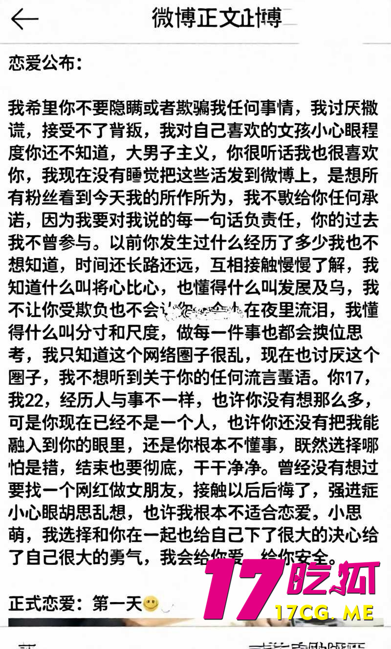 DM_20260930105643_011_副本.jpg DM_20260930105643_011_副本.jpg