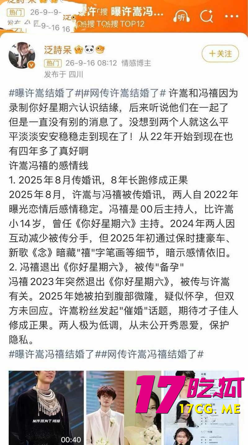 DM_20260920015641_007_副本.jpg DM_20260920015641_007_副本.jpg
