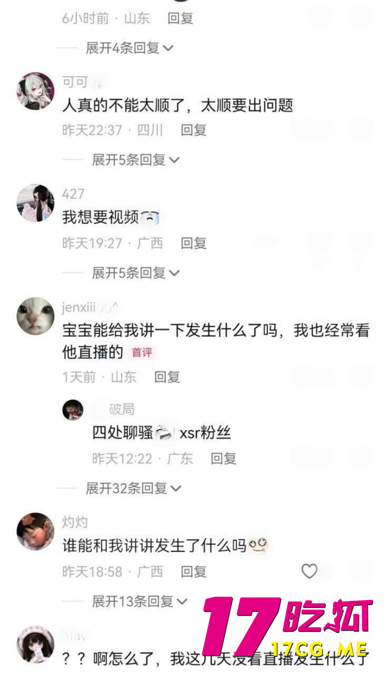 DM_20260911151402_031_副本.jpg DM_20260911151402_031_副本.jpg