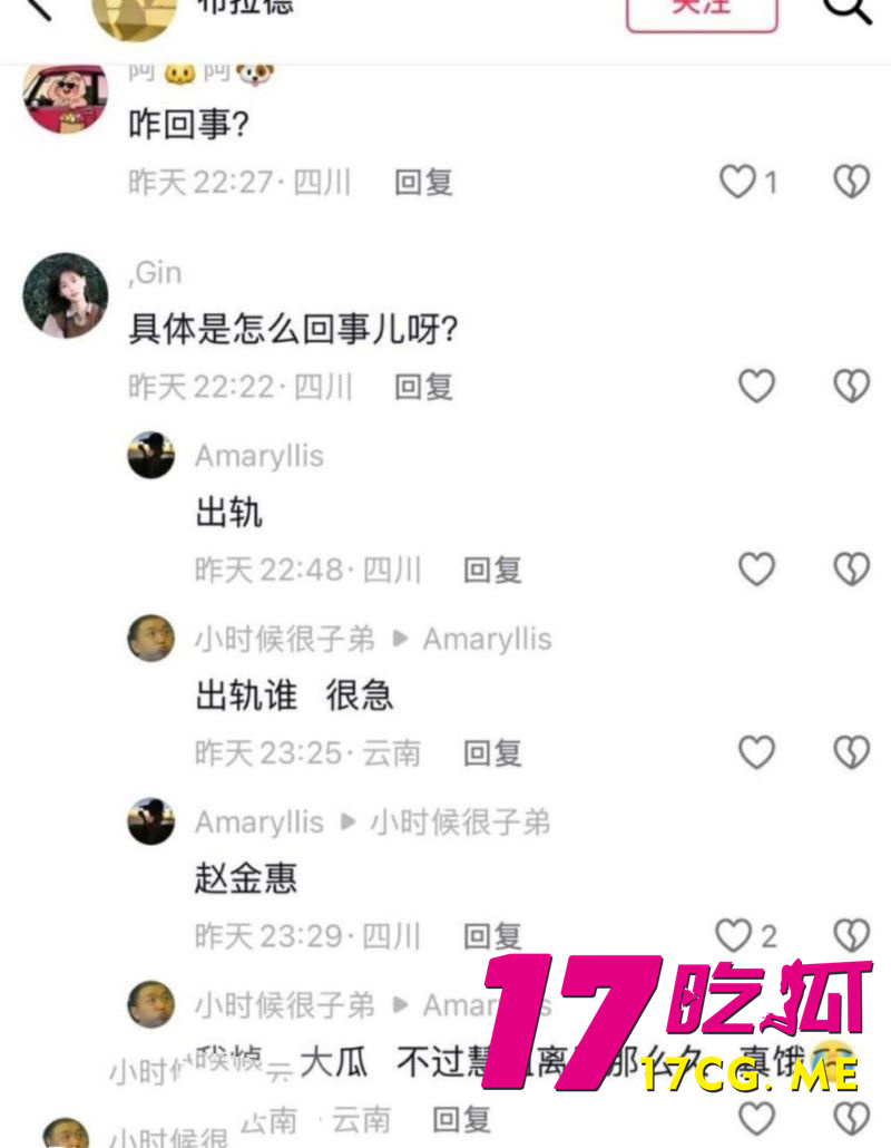 DM_20260928055924_016_副本.jpg
