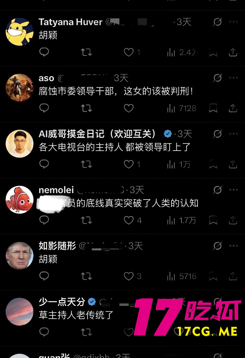 DM_20260920015406_008_副本.jpg DM_20260920015406_008_副本.jpg