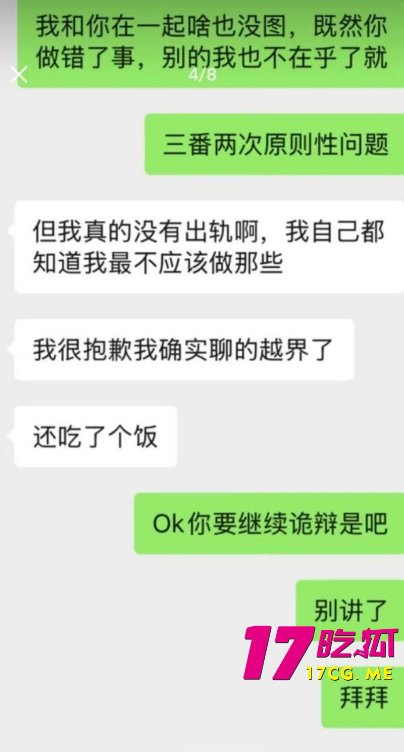 DM_20260903143809_015_副本.jpg DM_20260903143809_015_副本.jpg