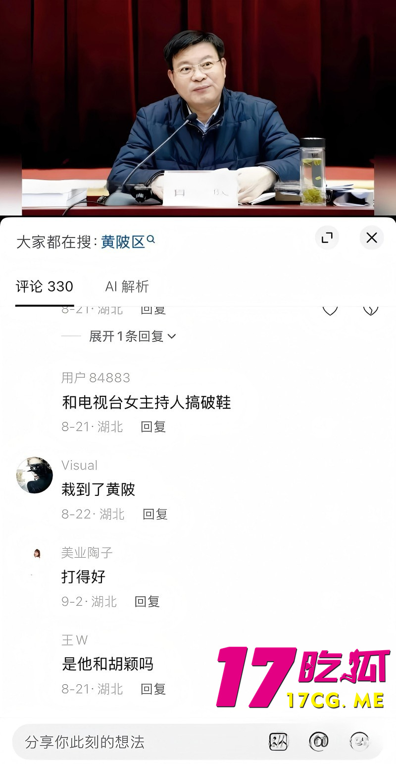 DM_20260920015406_006_副本.jpg DM_20260920015406_006_副本.jpg