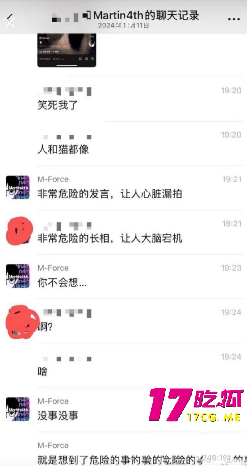 DM_20260903143809_018_副本.jpg DM_20260903143809_018_副本.jpg