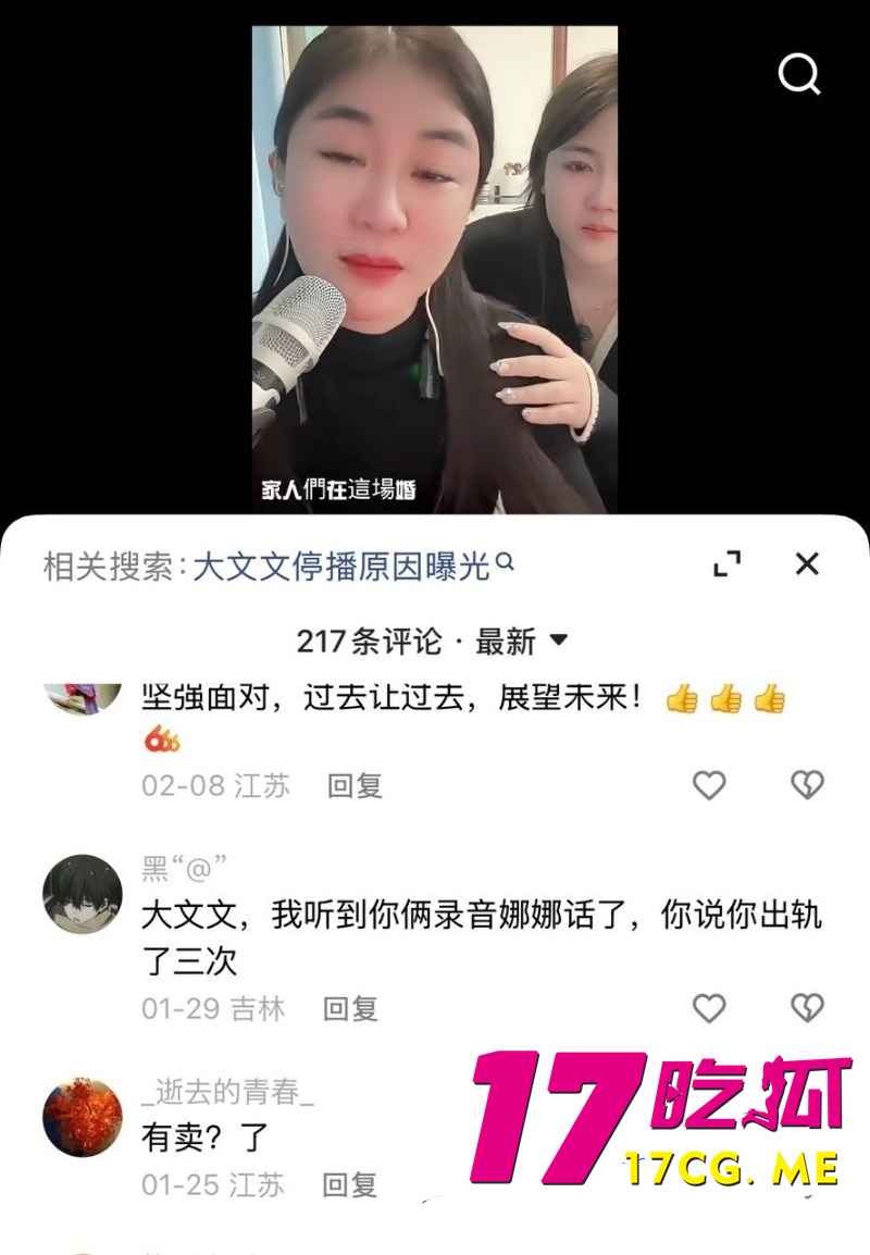 DM_20260928054944_023_副本.jpg