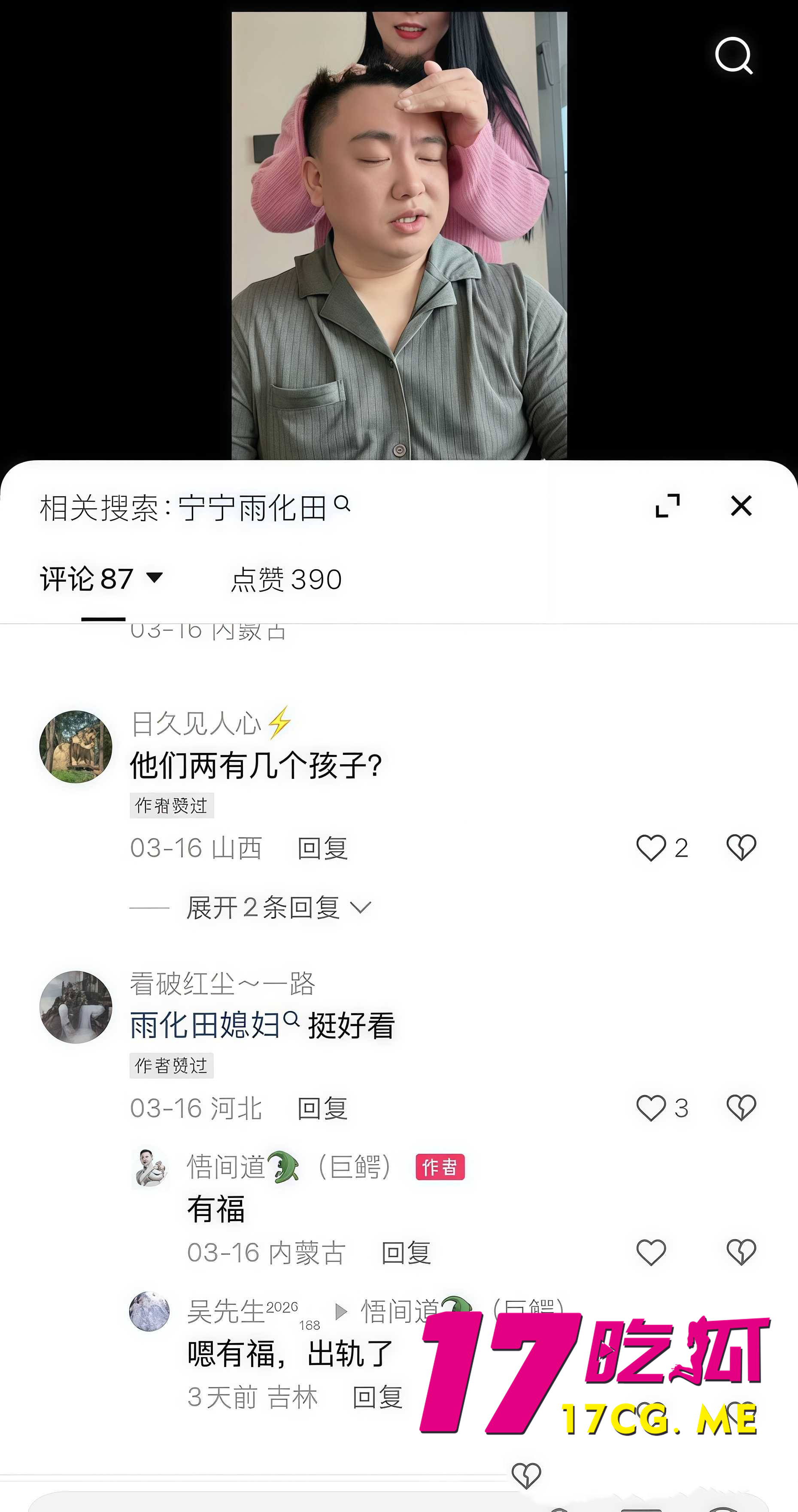 DM_20260915173800_012_副本.jpg DM_20260915173800_012_副本.jpg