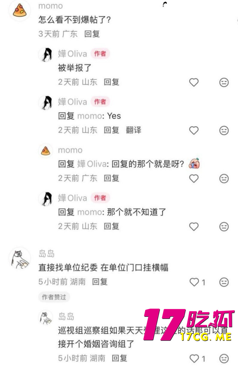 DM_20260903143809_021_副本.jpg DM_20260903143809_021_副本.jpg