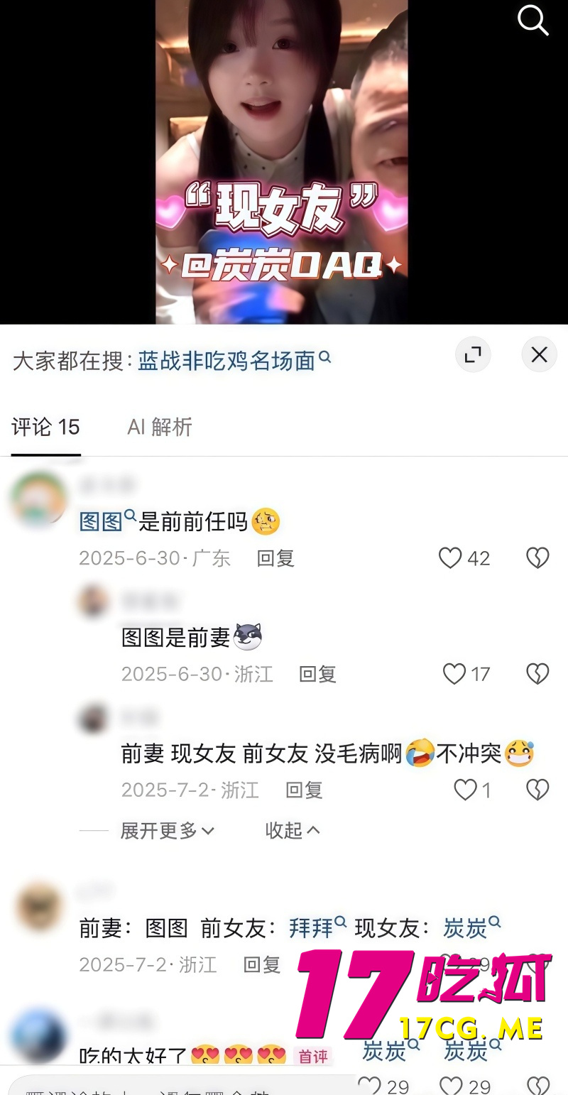 DM_20260930104506_017_副本.jpg DM_20260930104506_017_副本.jpg