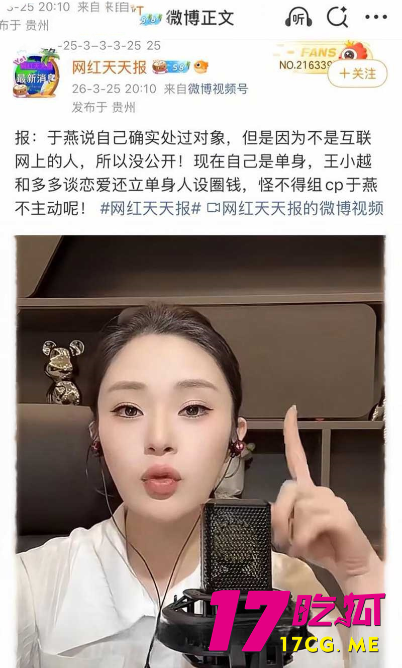 DM_20260911152214_013_副本.jpg DM_20260911152214_013_副本.jpg