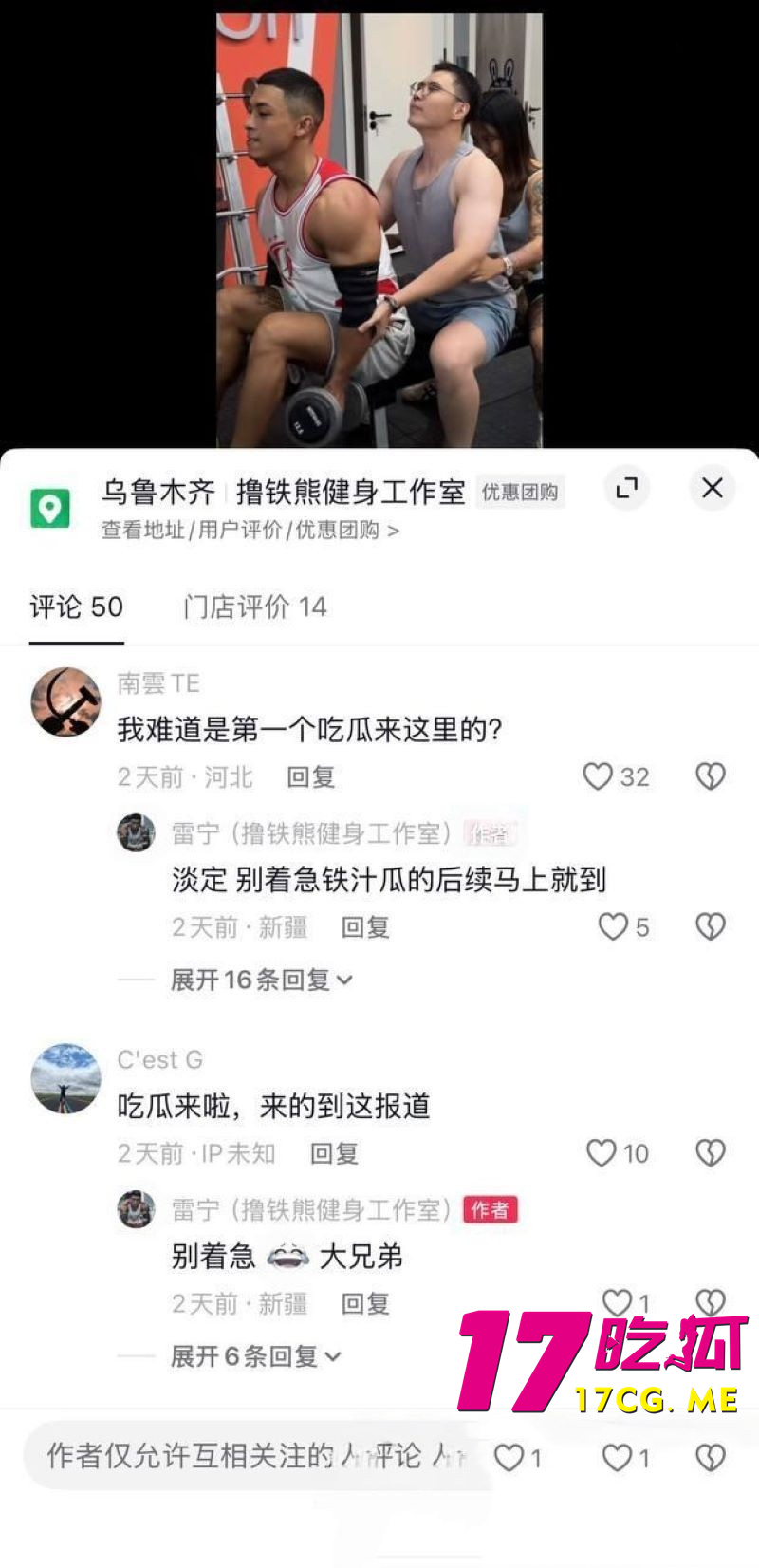 DM_20260903143439_023_副本.jpg DM_20260903143439_023_副本.jpg