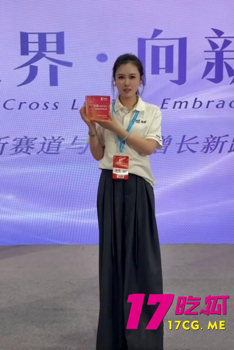 DM_20260928055924_005_副本.jpg